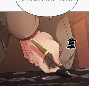 第242頁圖