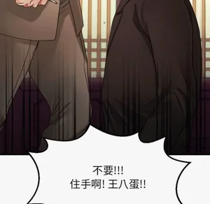 第245頁圖