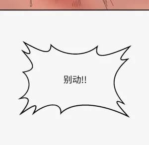 第250頁圖