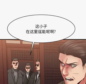 第251頁圖