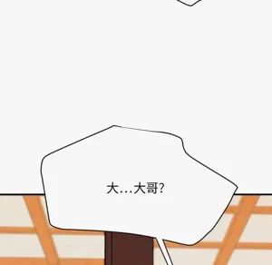 第257頁圖