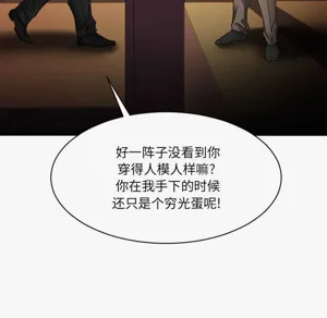 第259頁圖