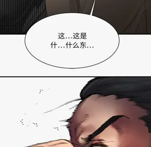 第266頁圖