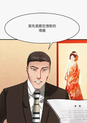 第27頁圖