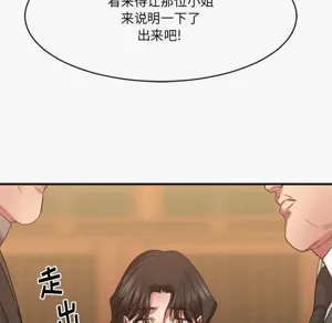 第273頁圖