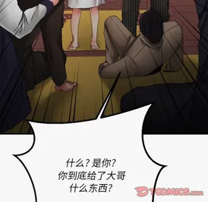 第277頁圖