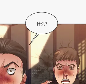 第284頁圖