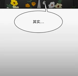 第288頁圖