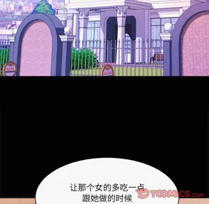 第292頁圖