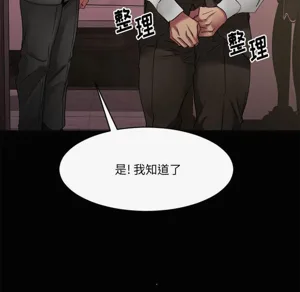 第294頁圖