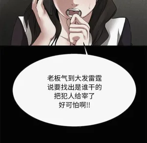 第302頁圖