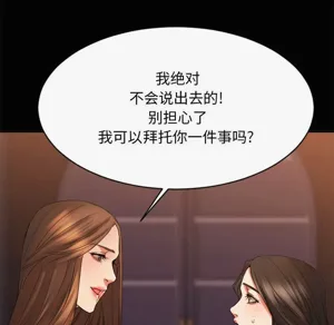 第314頁圖