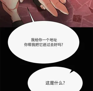 第317頁圖