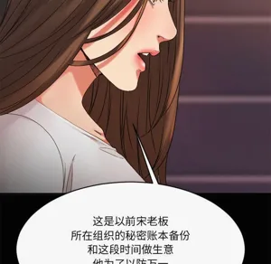 第319頁圖