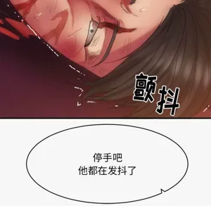 第330頁圖