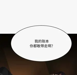 第331頁圖