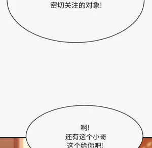 第336頁圖