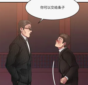 第341頁圖