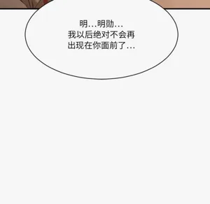 第351頁圖