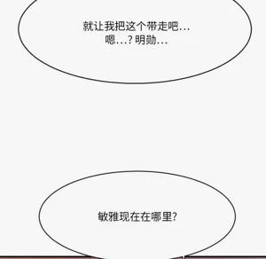 第354頁圖
