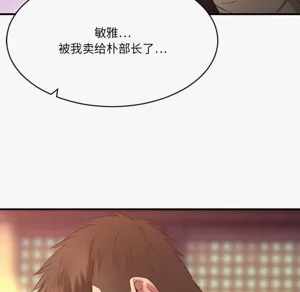 第356頁圖