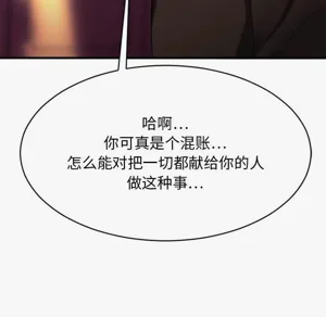 第358頁圖