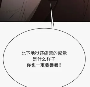 第363頁圖
