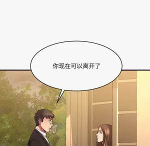 第376頁圖