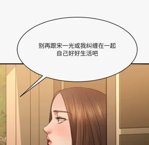 第378頁圖
