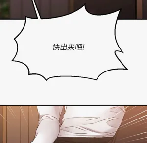 第381頁圖