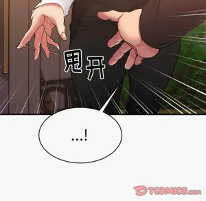 第382頁圖