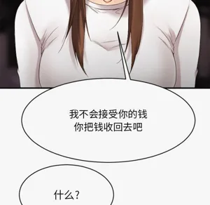第384頁圖