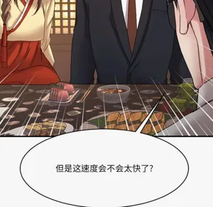 第39頁圖