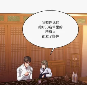 第398頁圖