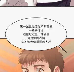第401頁圖