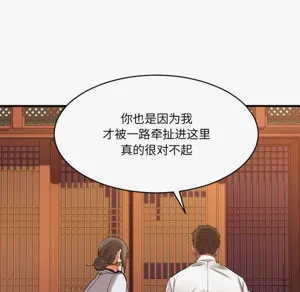 第405頁圖