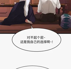 第406頁圖