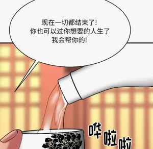 第407頁圖