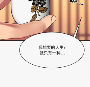 第408頁圖