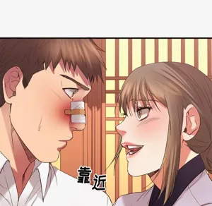 第409頁圖