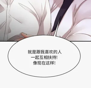 第410頁圖