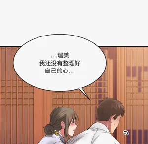 第411頁圖