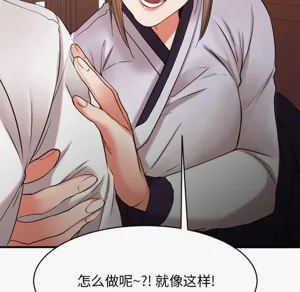 第414頁圖