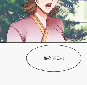 第458頁圖