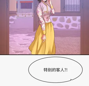 第461頁圖
