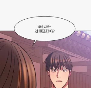 第464頁圖