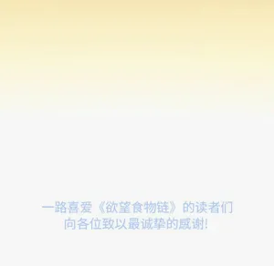 第474頁圖