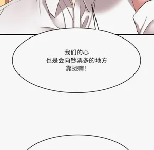 第50頁圖