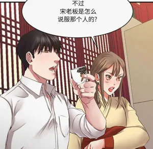 第51頁圖