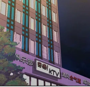 第60頁圖